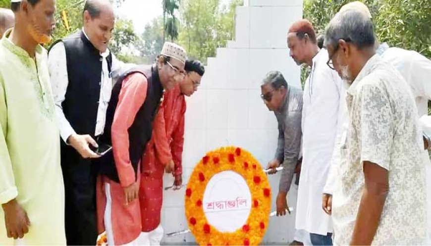 ঐতিহাসিক ময়না দিবস পালন করেছে লালপুর উপজেলা পরিষদ